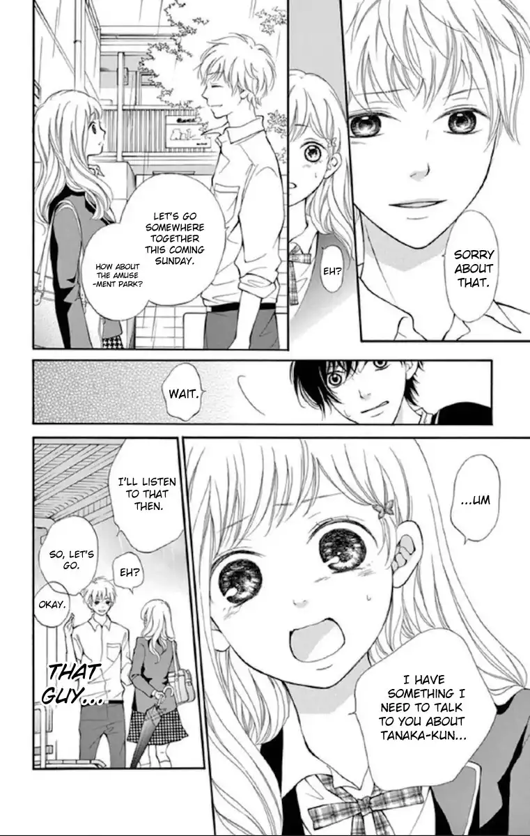 Getsuyoubi Kara Kataomoi Chapter 4 4